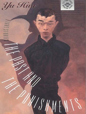 cover image of The Past and the Punishments